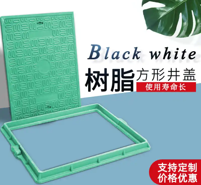 祥云树脂复合电力方井展示
