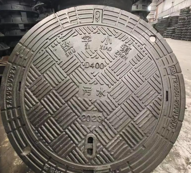 祥云球墨铸铁防沉降井盖展示